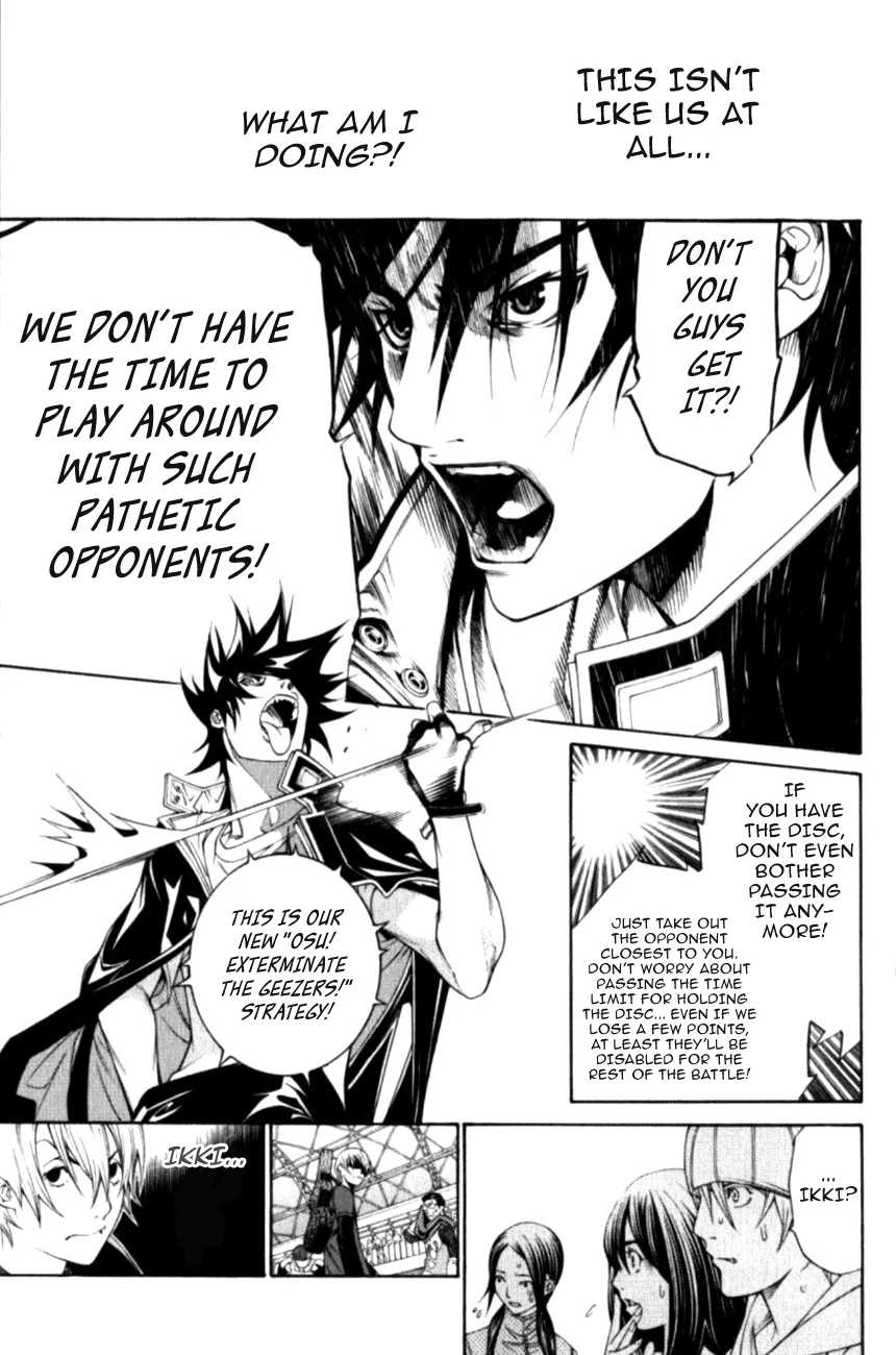 Air Gear - Page 8