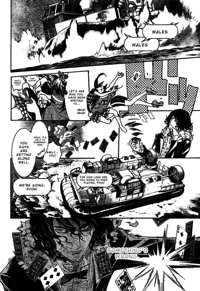 Air Gear - Page 9