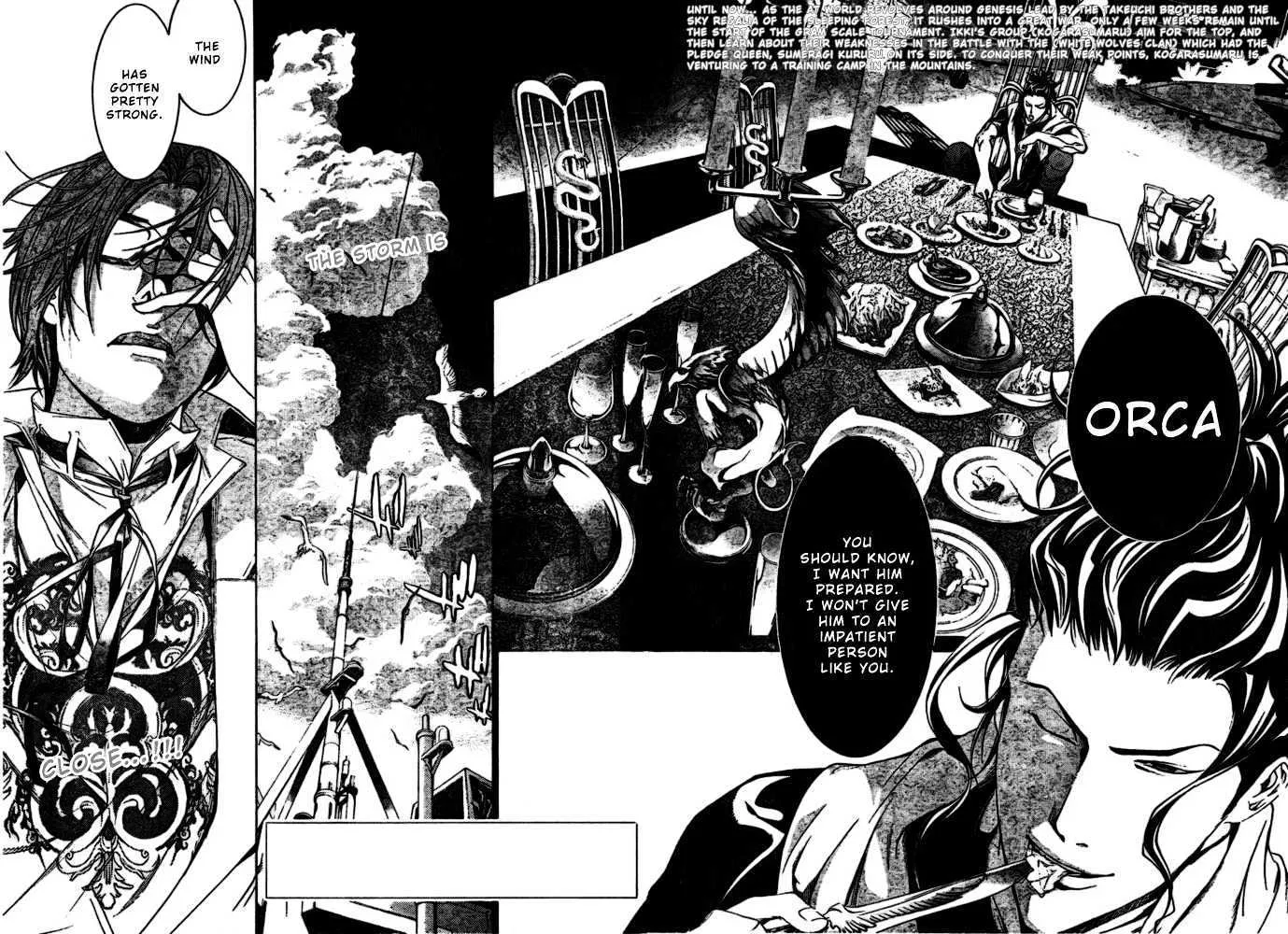 Air Gear - Page 1