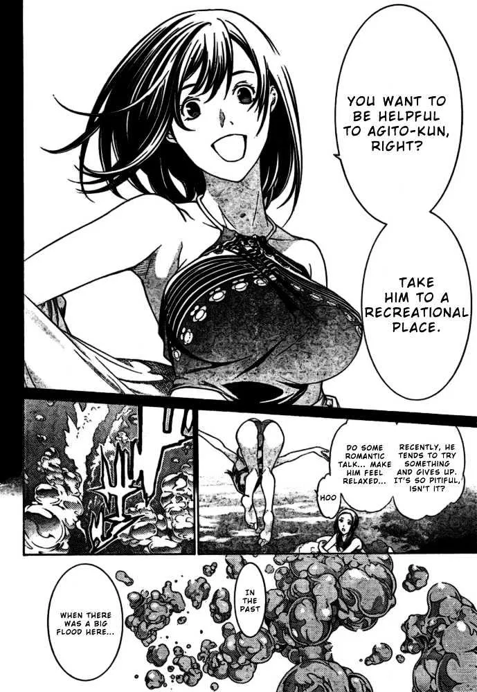 Air Gear - Page 11