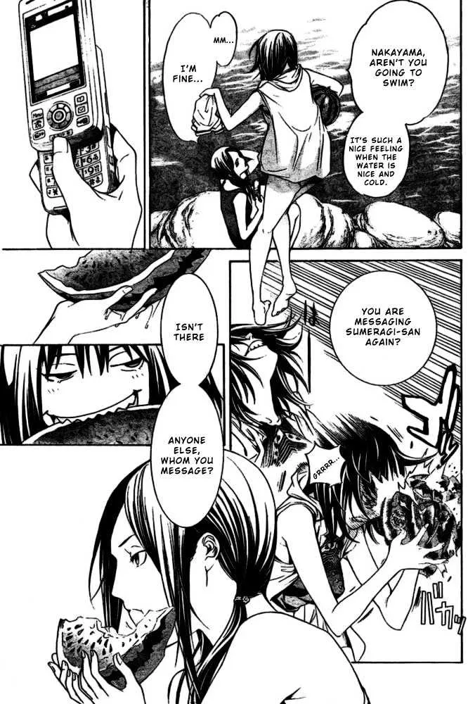 Air Gear - Page 5