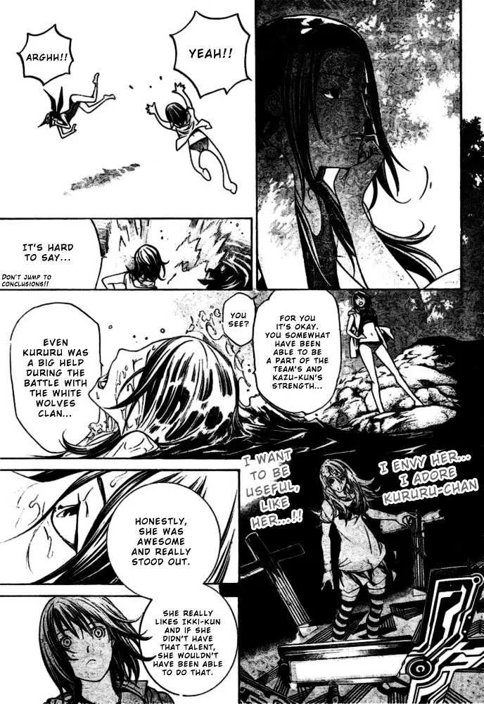 Air Gear - Page 8