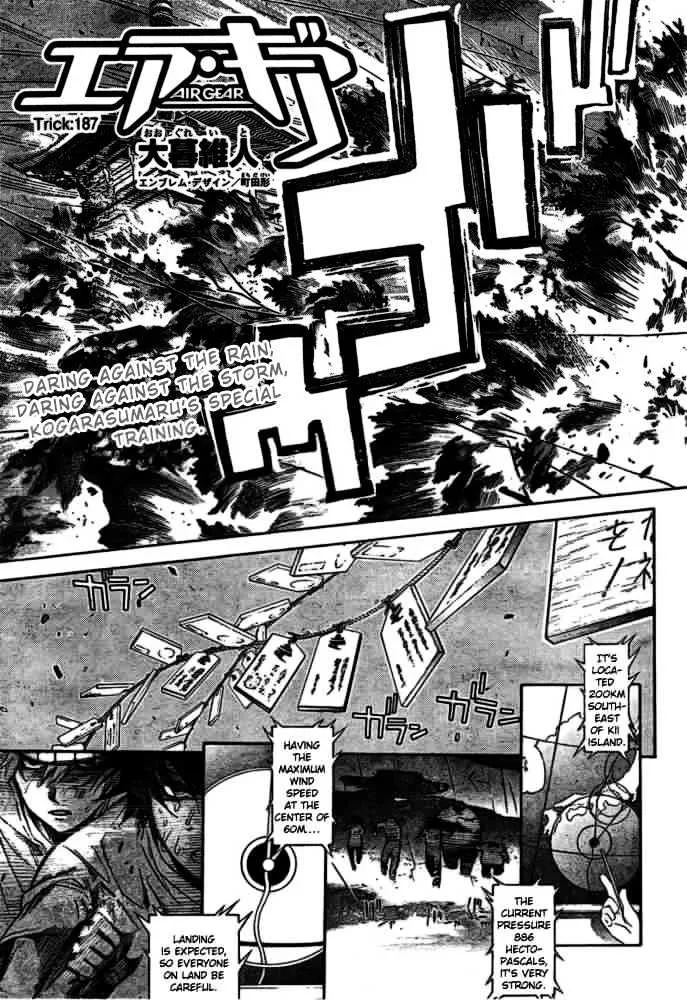 Air Gear - Page 1