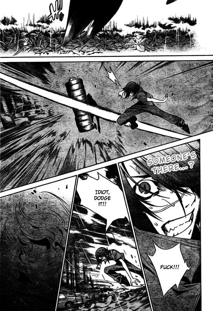 Air Gear - Page 11