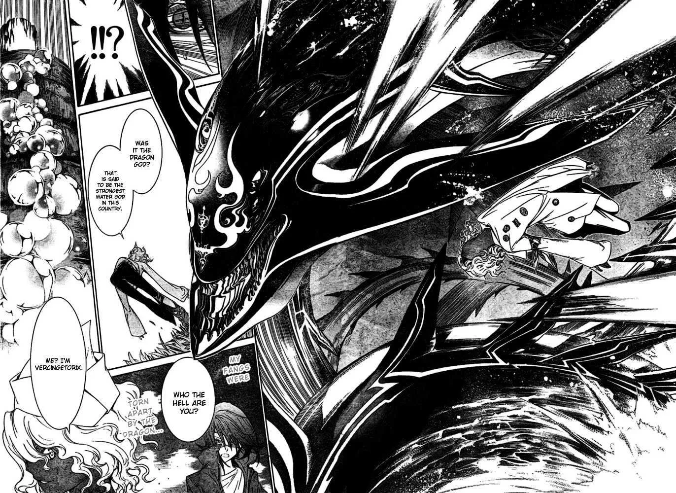 Air Gear - Page 12