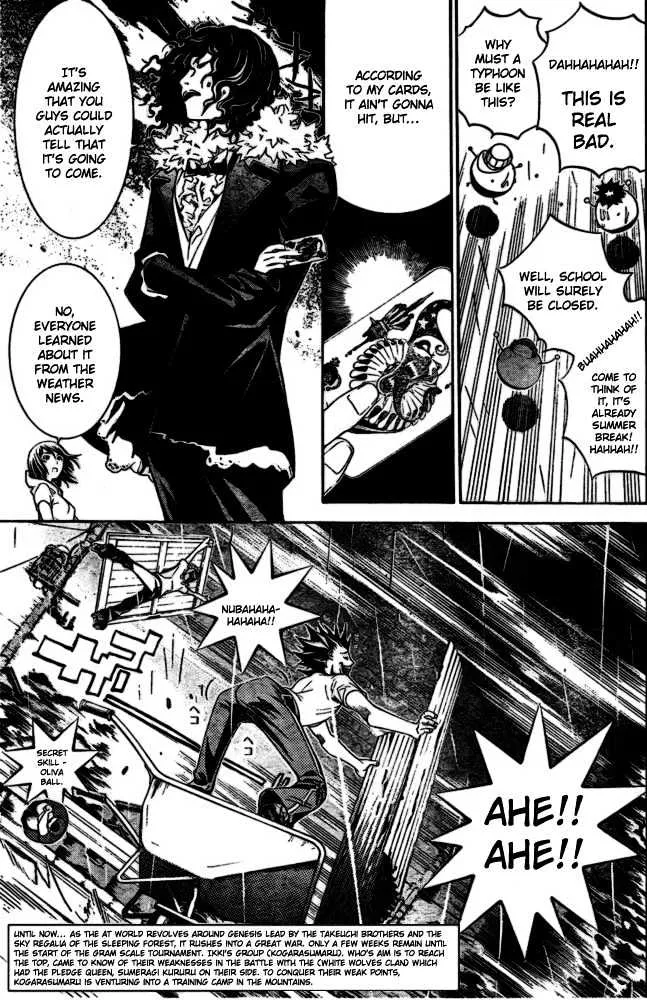 Air Gear - Page 3