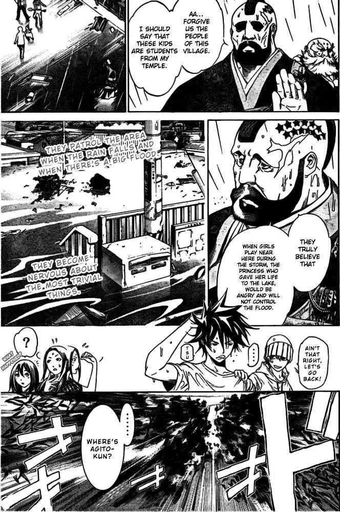 Air Gear - Page 5