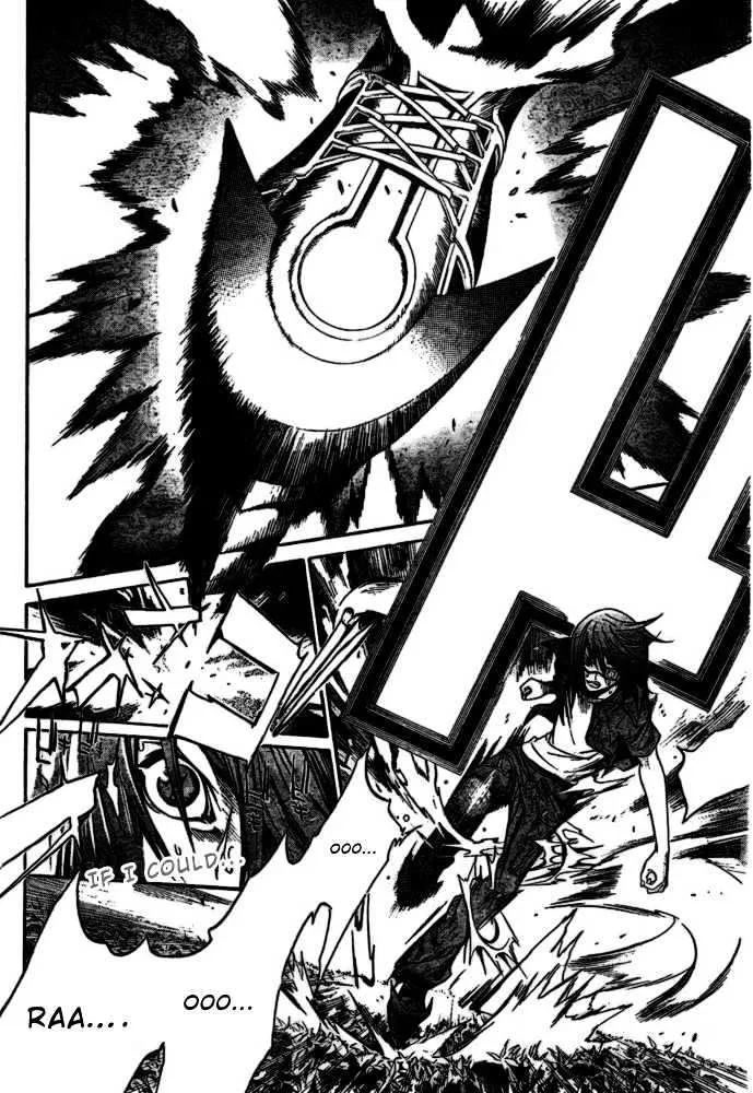 Air Gear - Page 6