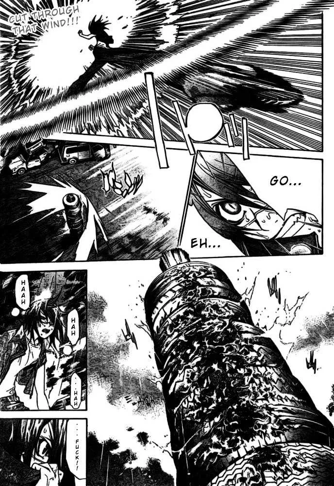 Air Gear - Page 7