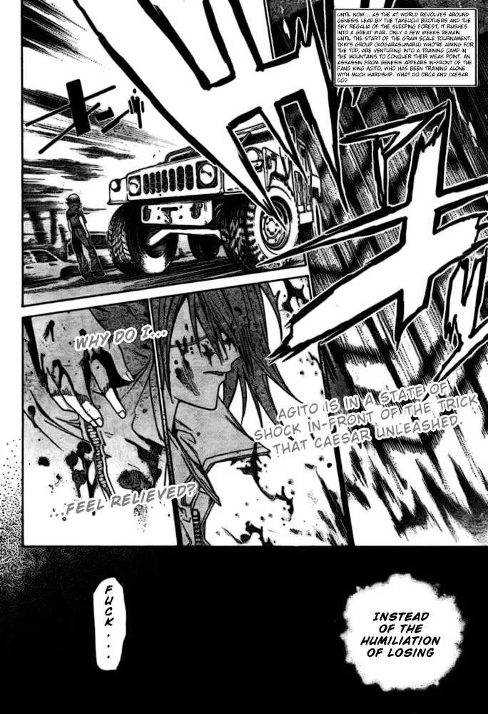 Air Gear - Page 1