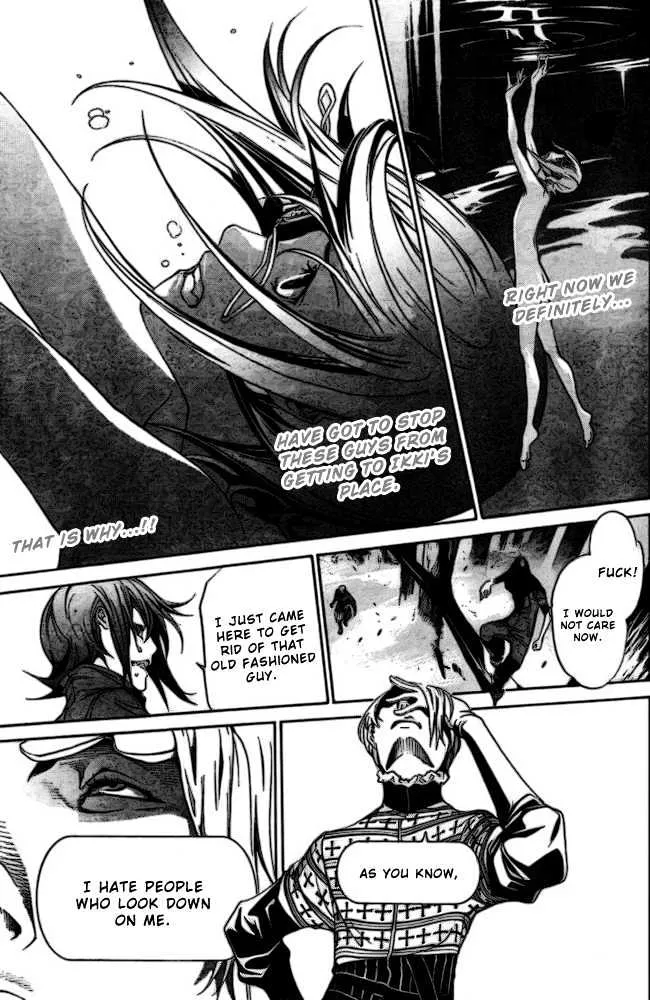 Air Gear - Page 8