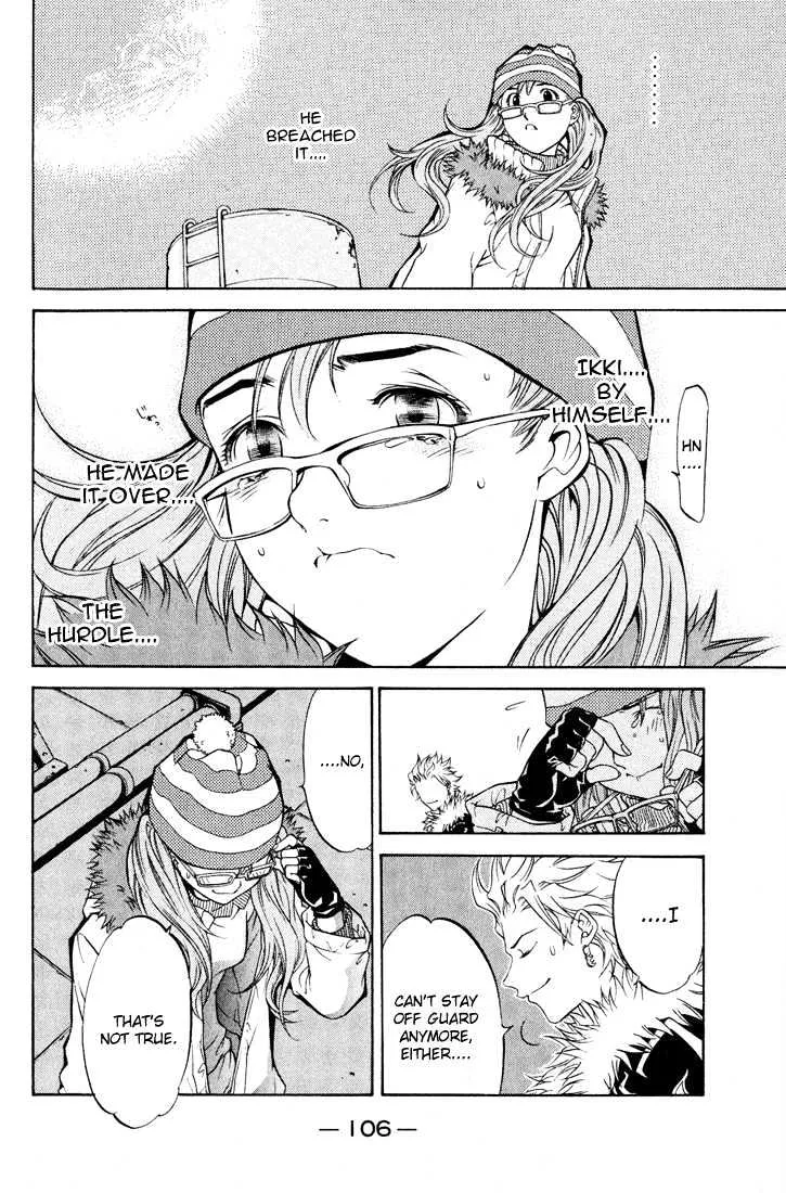 Air Gear - Page 10