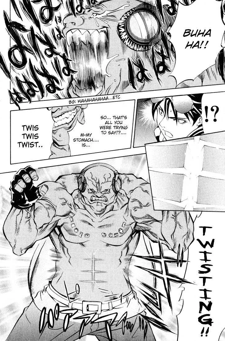 Air Gear - Page 15