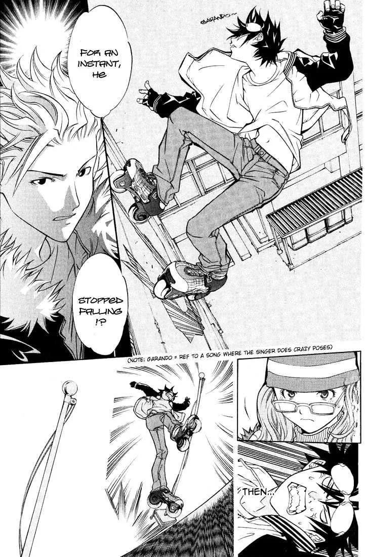 Air Gear - Page 3