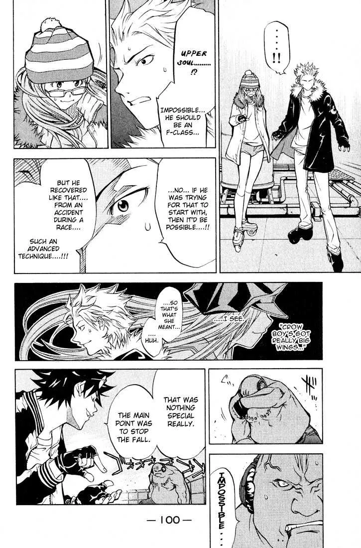 Air Gear - Page 5