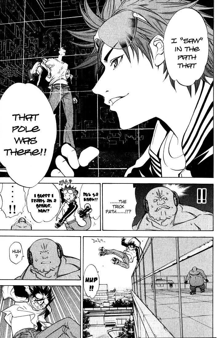 Air Gear - Page 6