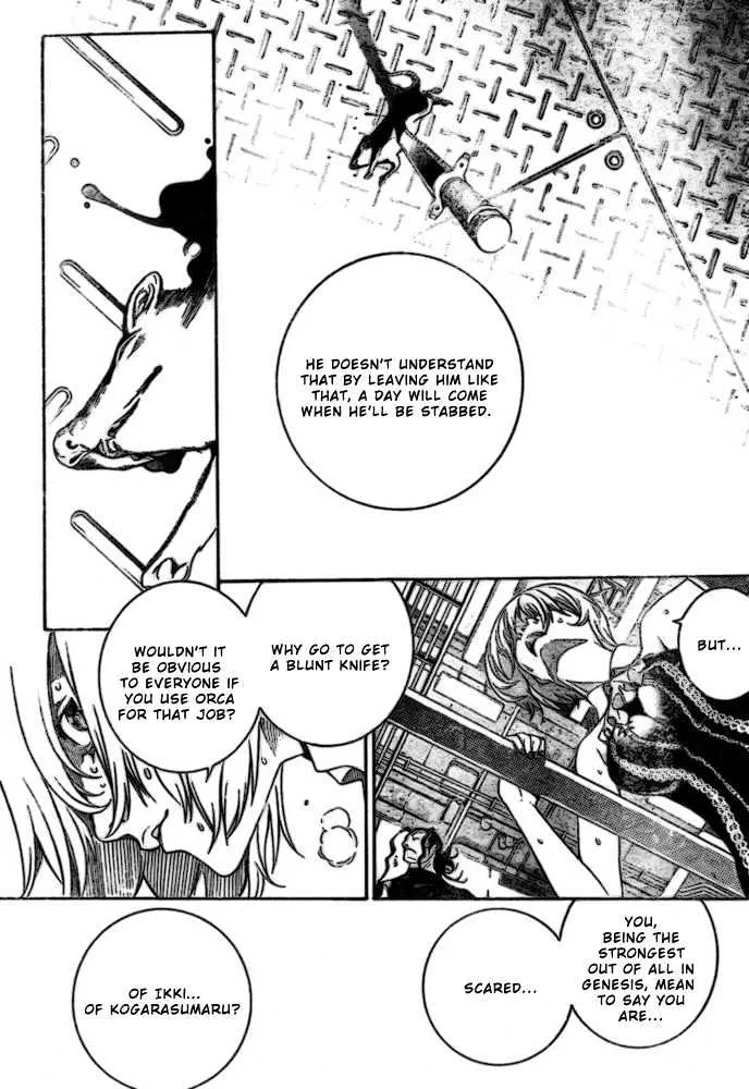 Air Gear - Page 10