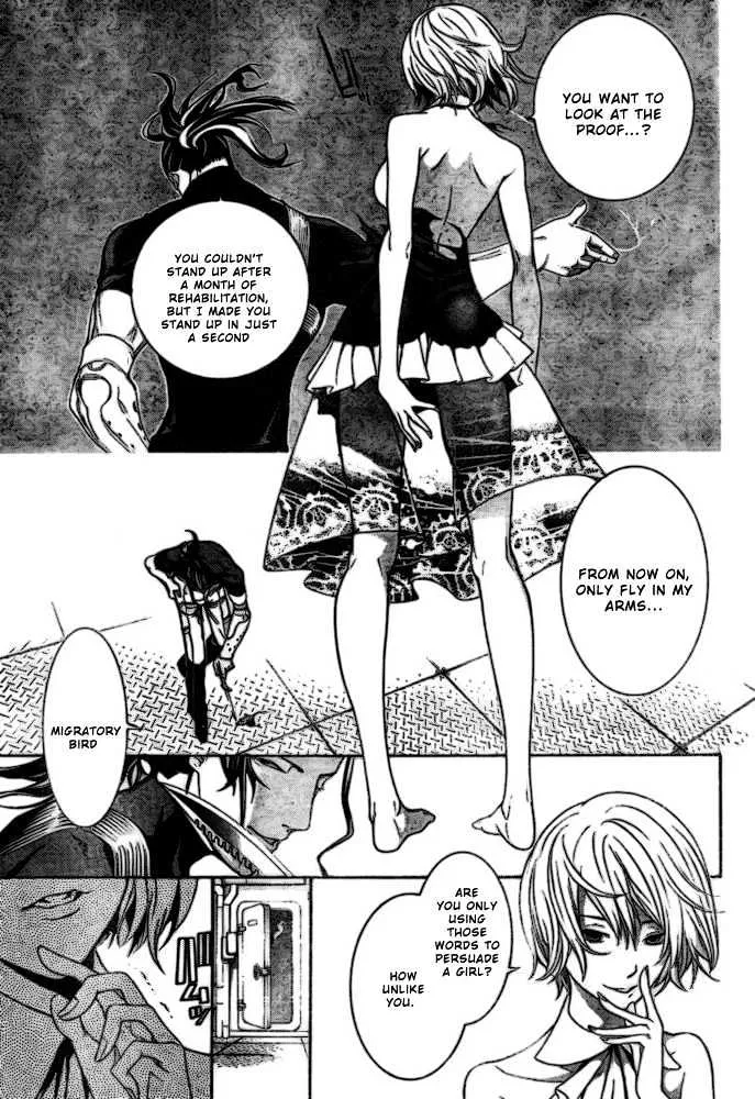 Air Gear - Page 12