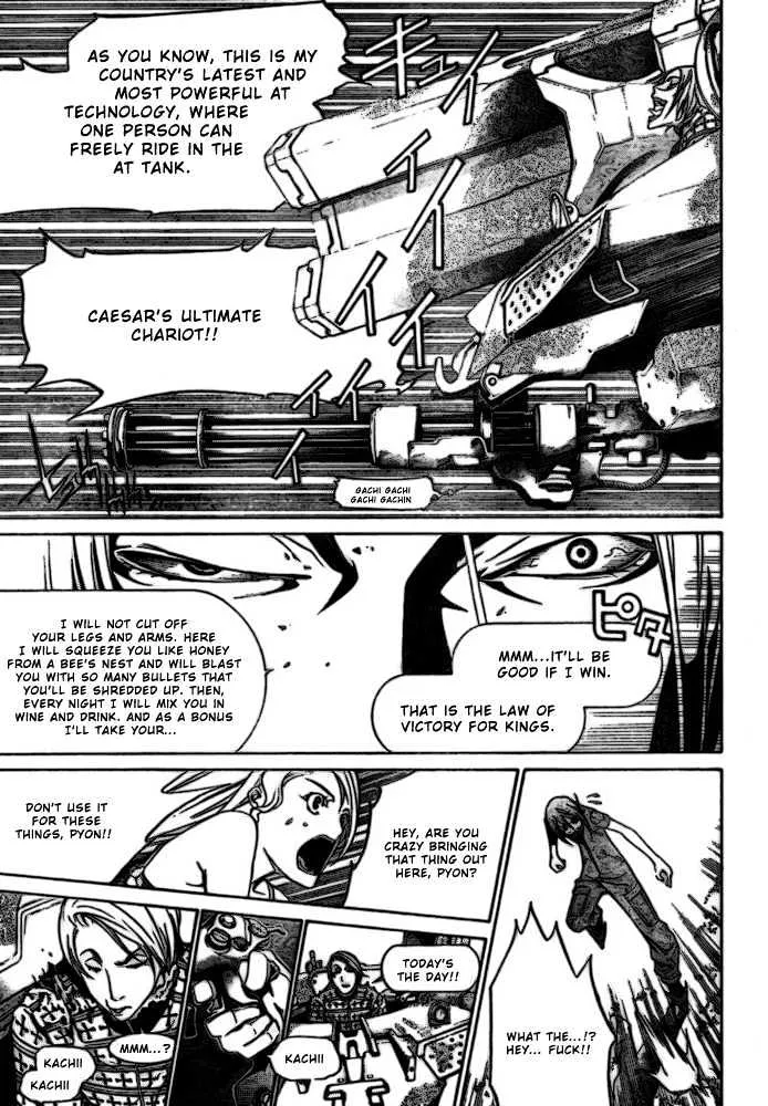 Air Gear - Page 16