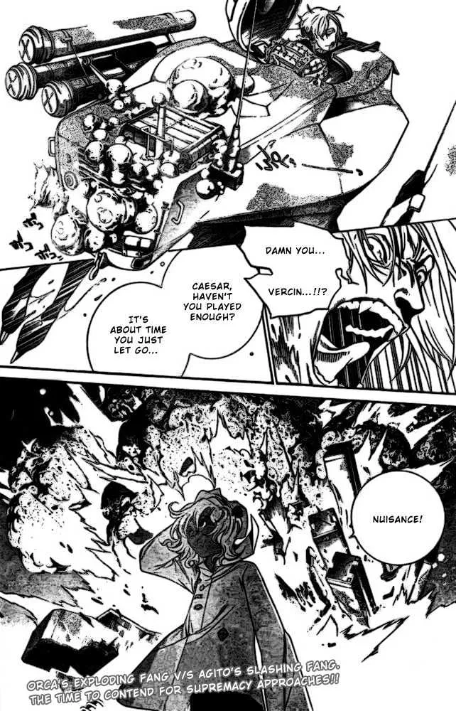 Air Gear - Page 17