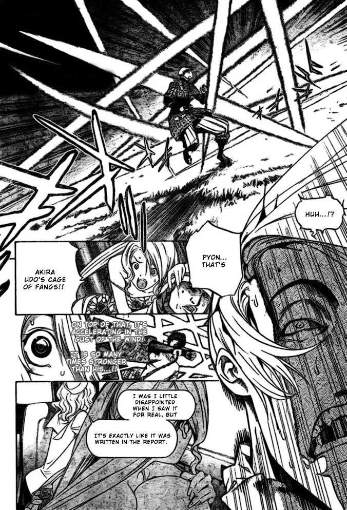 Air Gear - Page 5