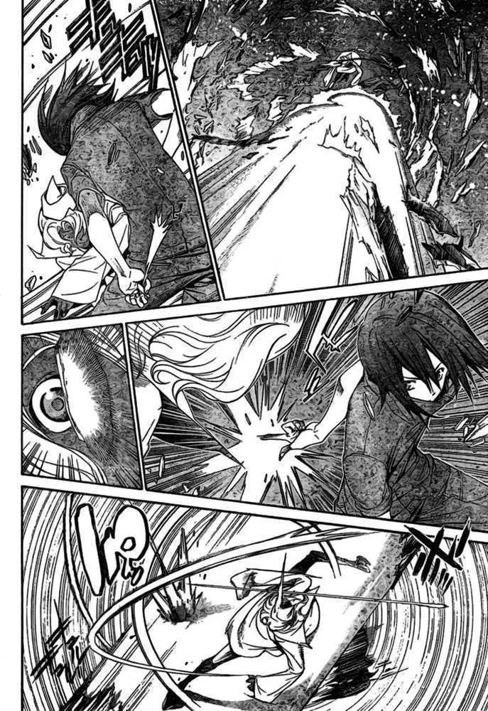 Air Gear - Page 6