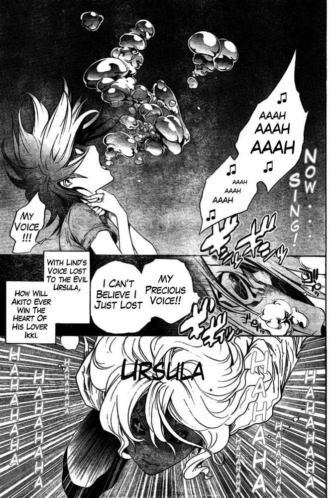 Air Gear - Page 16