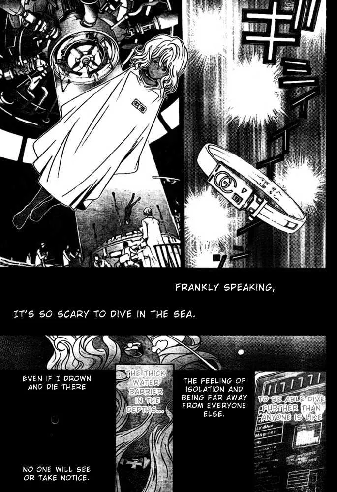 Air Gear - Page 5