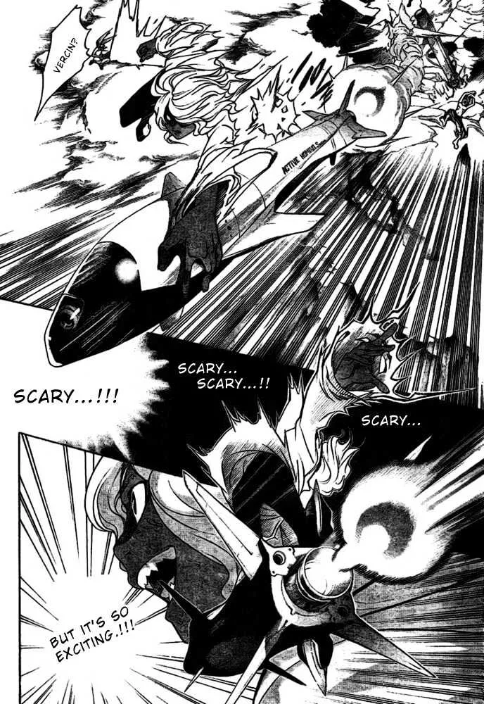 Air Gear - Page 8