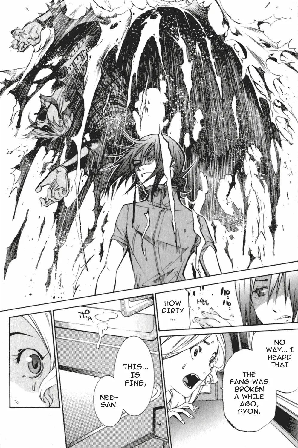 Air Gear - Page 15