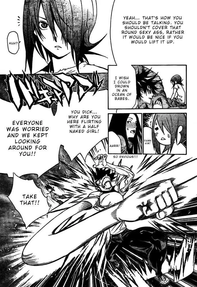 Air Gear - Page 2