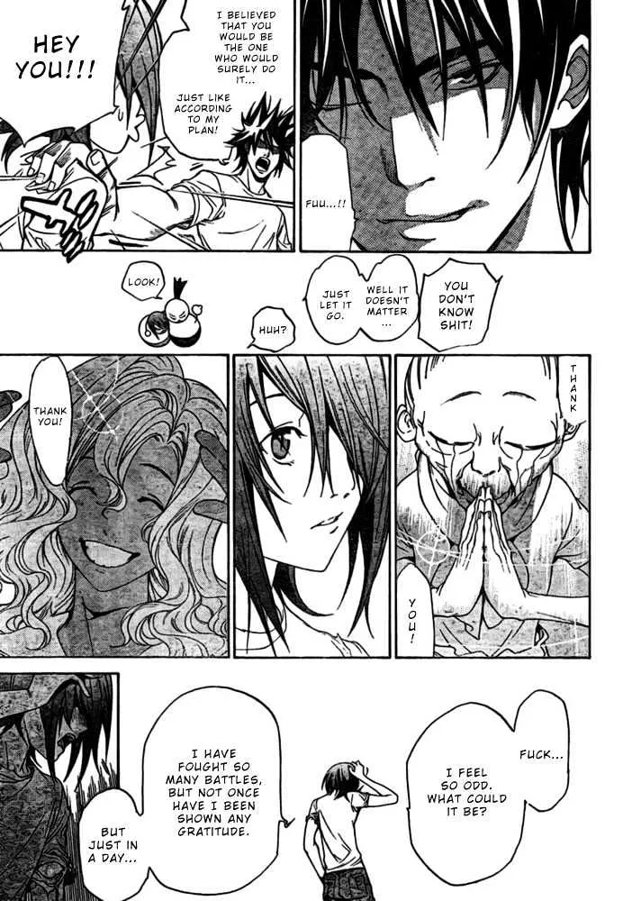 Air Gear - Page 6