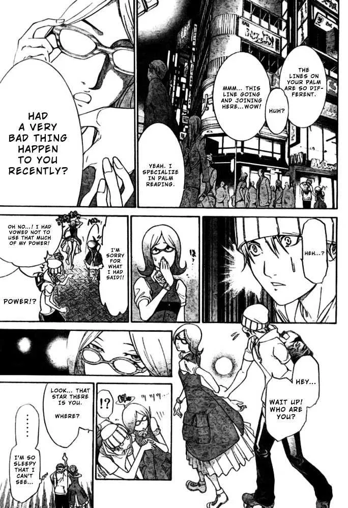 Air Gear - Page 12