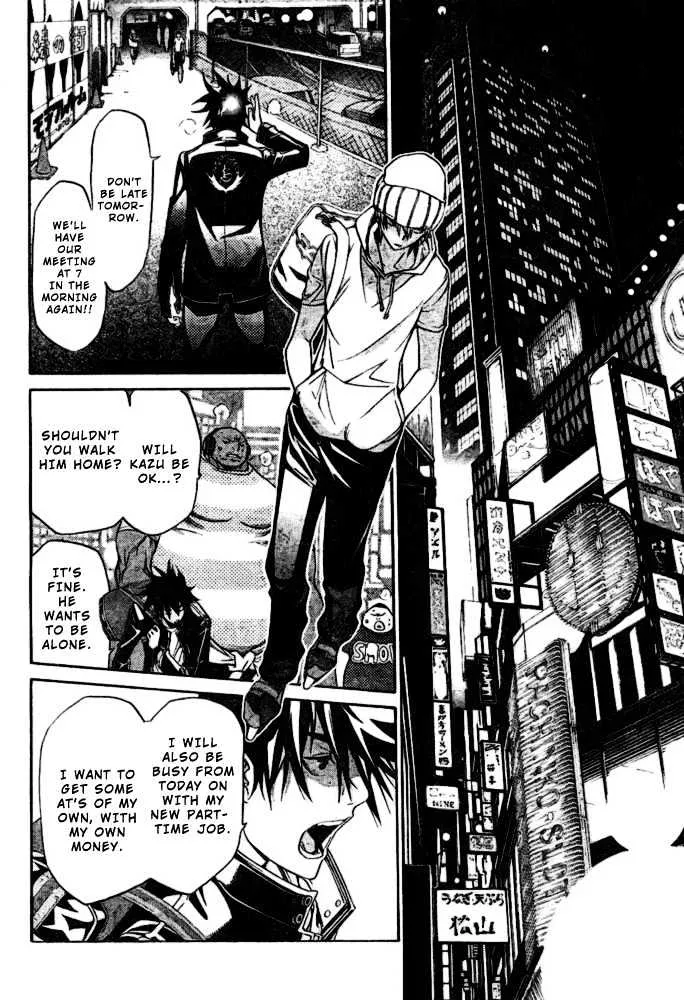 Air Gear - Page 9