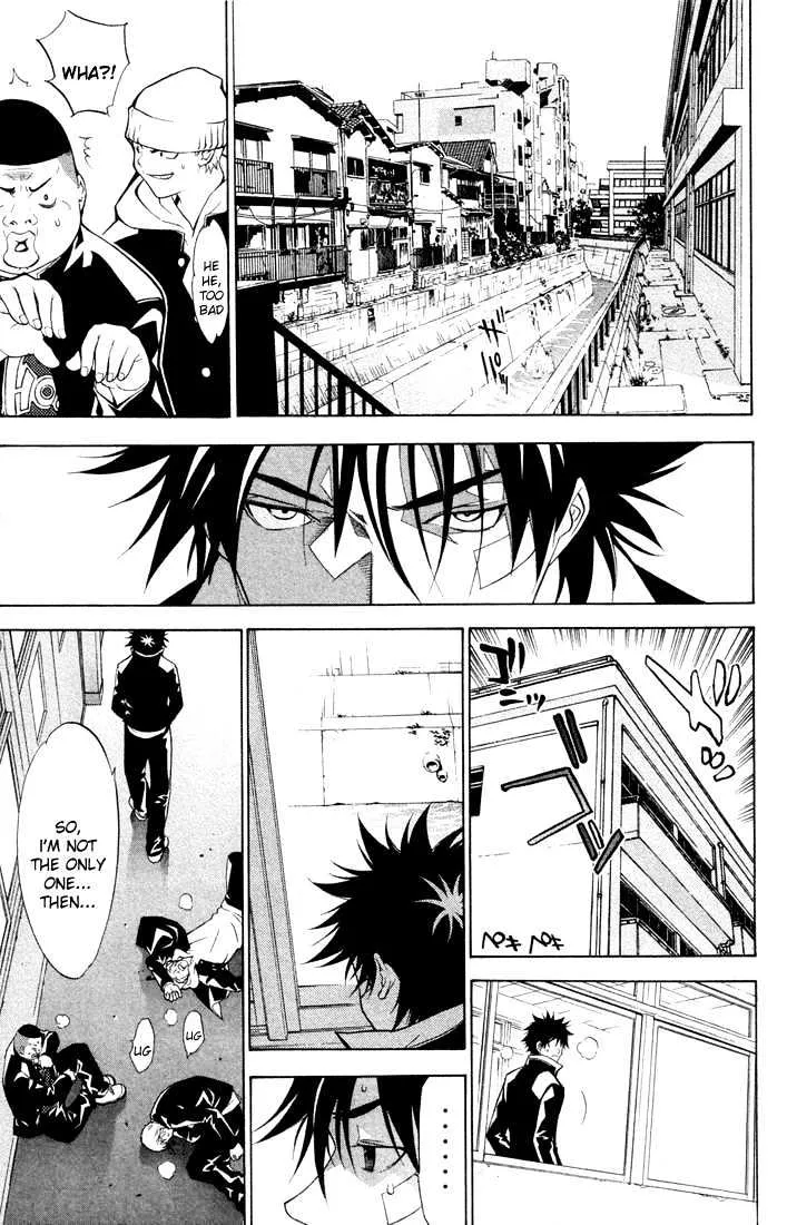 Air Gear - Page 18