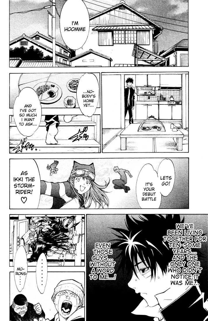 Air Gear - Page 23