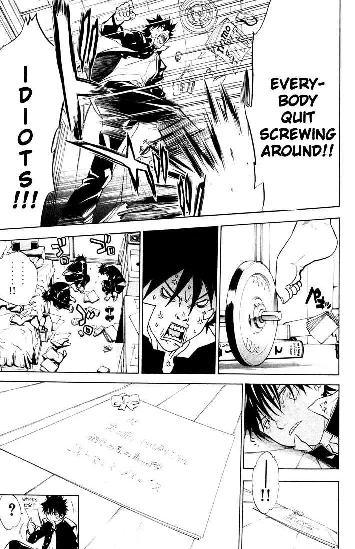 Air Gear - Page 24