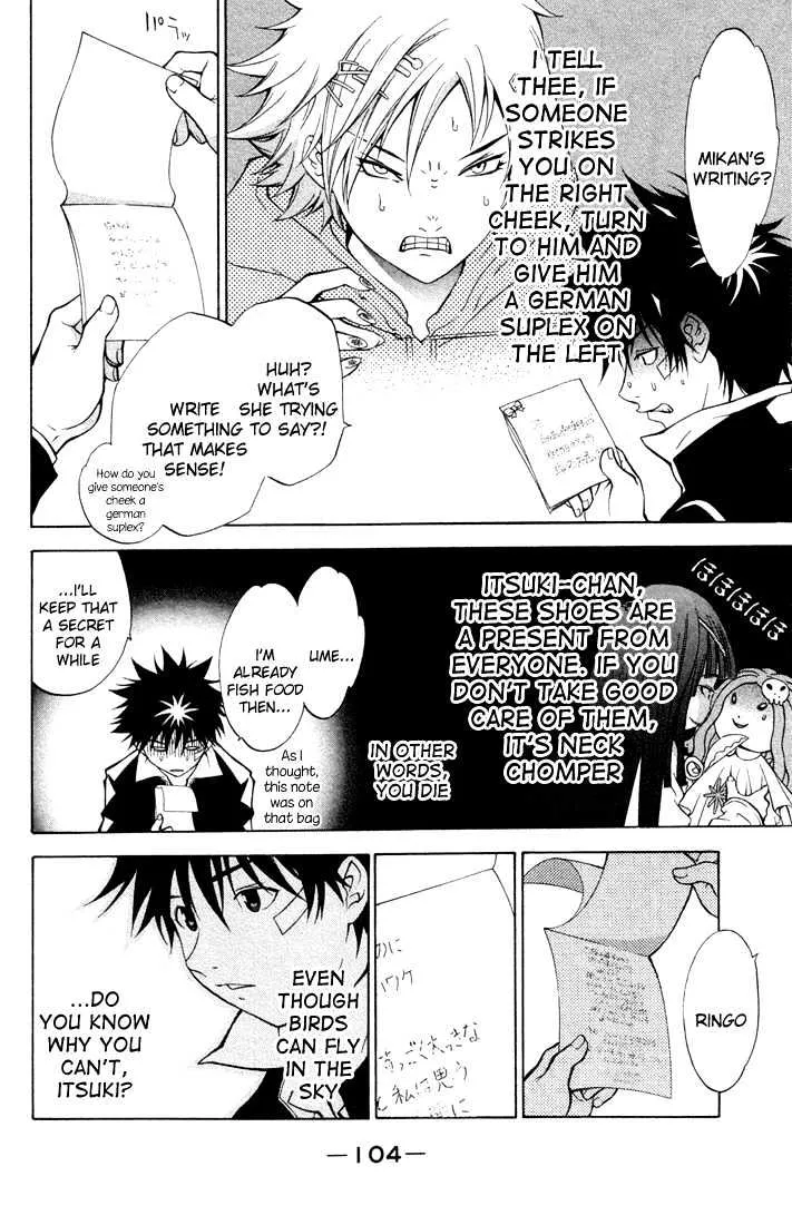 Air Gear - Page 25