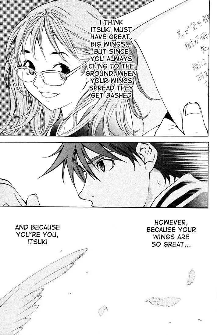 Air Gear - Page 26