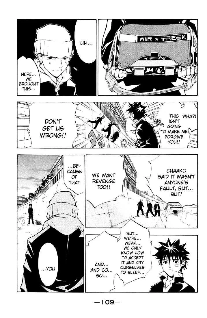 Air Gear - Page 30