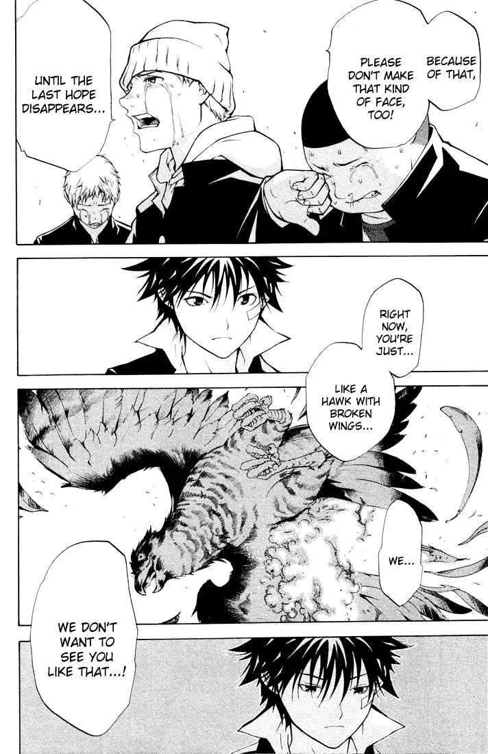 Air Gear - Page 31