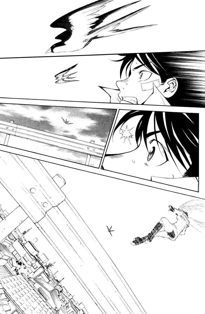 Air Gear - Page 39