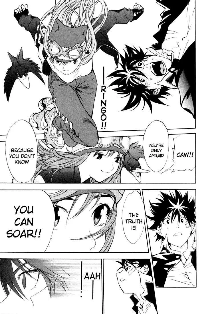 Air Gear - Page 42