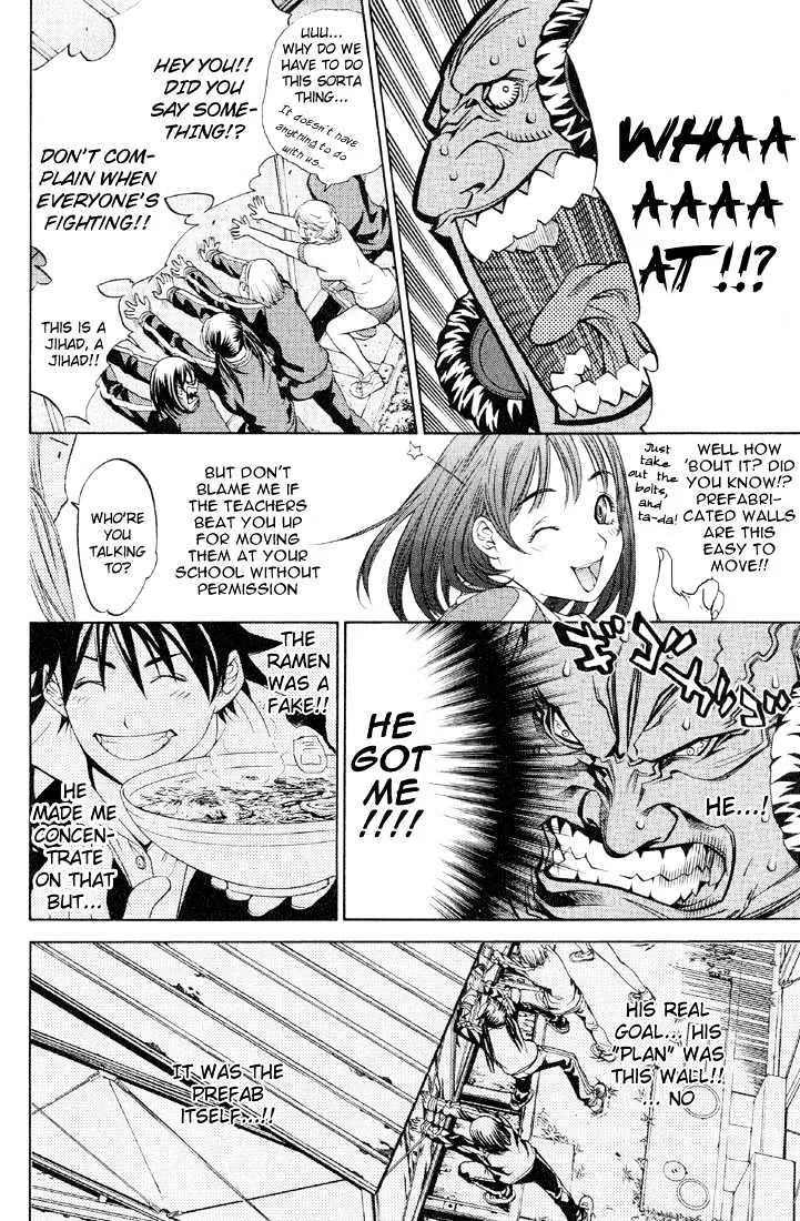 Air Gear - Page 10