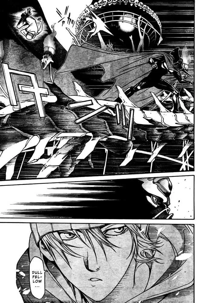 Air Gear - Page 11