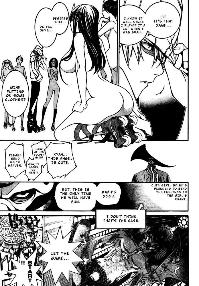 Air Gear - Page 3