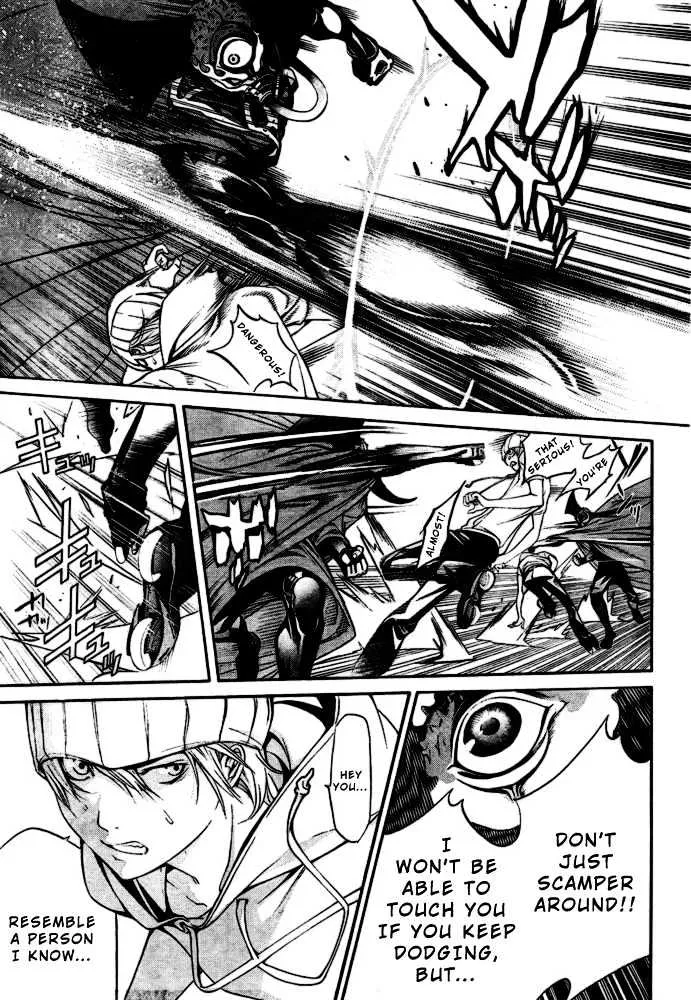 Air Gear - Page 7