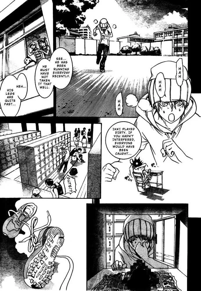 Air Gear - Page 9