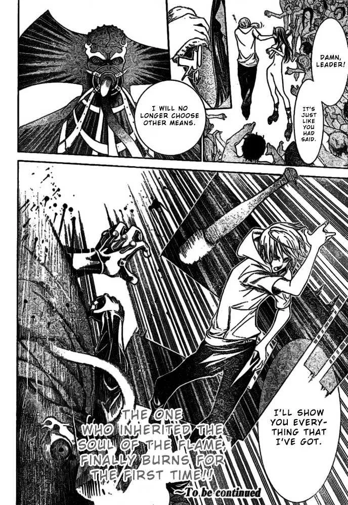 Air Gear - Page 14