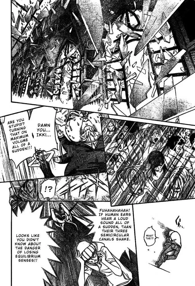 Air Gear - Page 2